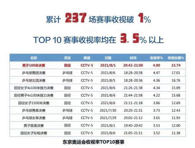 壮汉被绑在机器上榨精